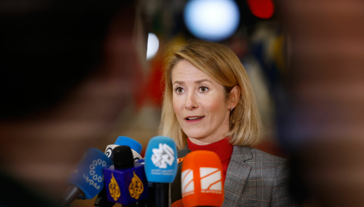 EU setter Irans revolusjonsgarde på terrorlista