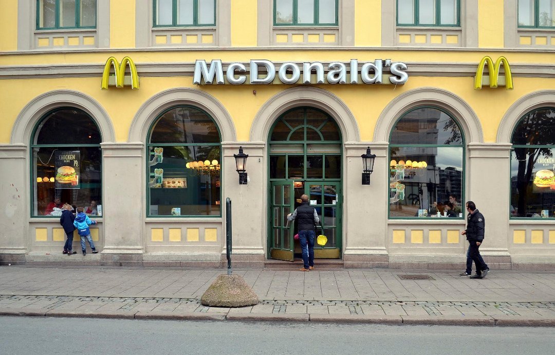 BILLIGST: McDonalds i Drammen sentrum har de billigste prisene. 