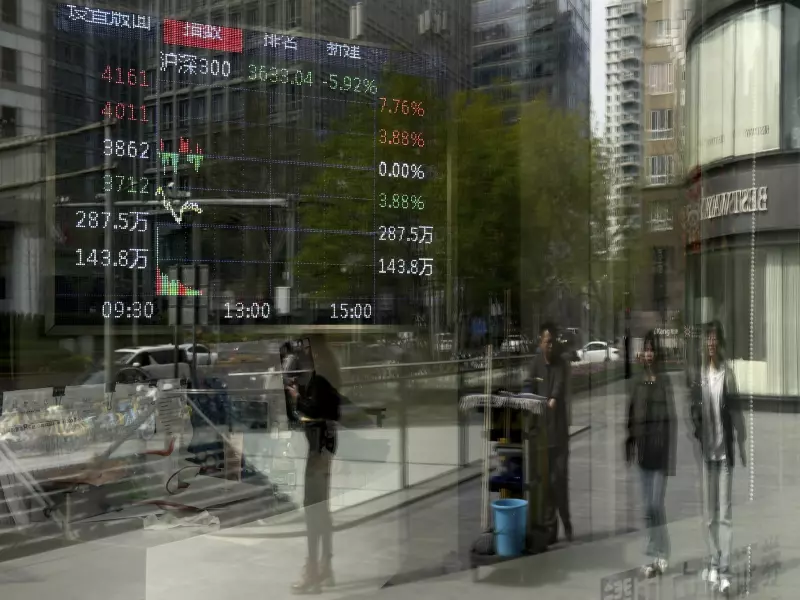 Nedgang på Asia-børsene på årets siste dag