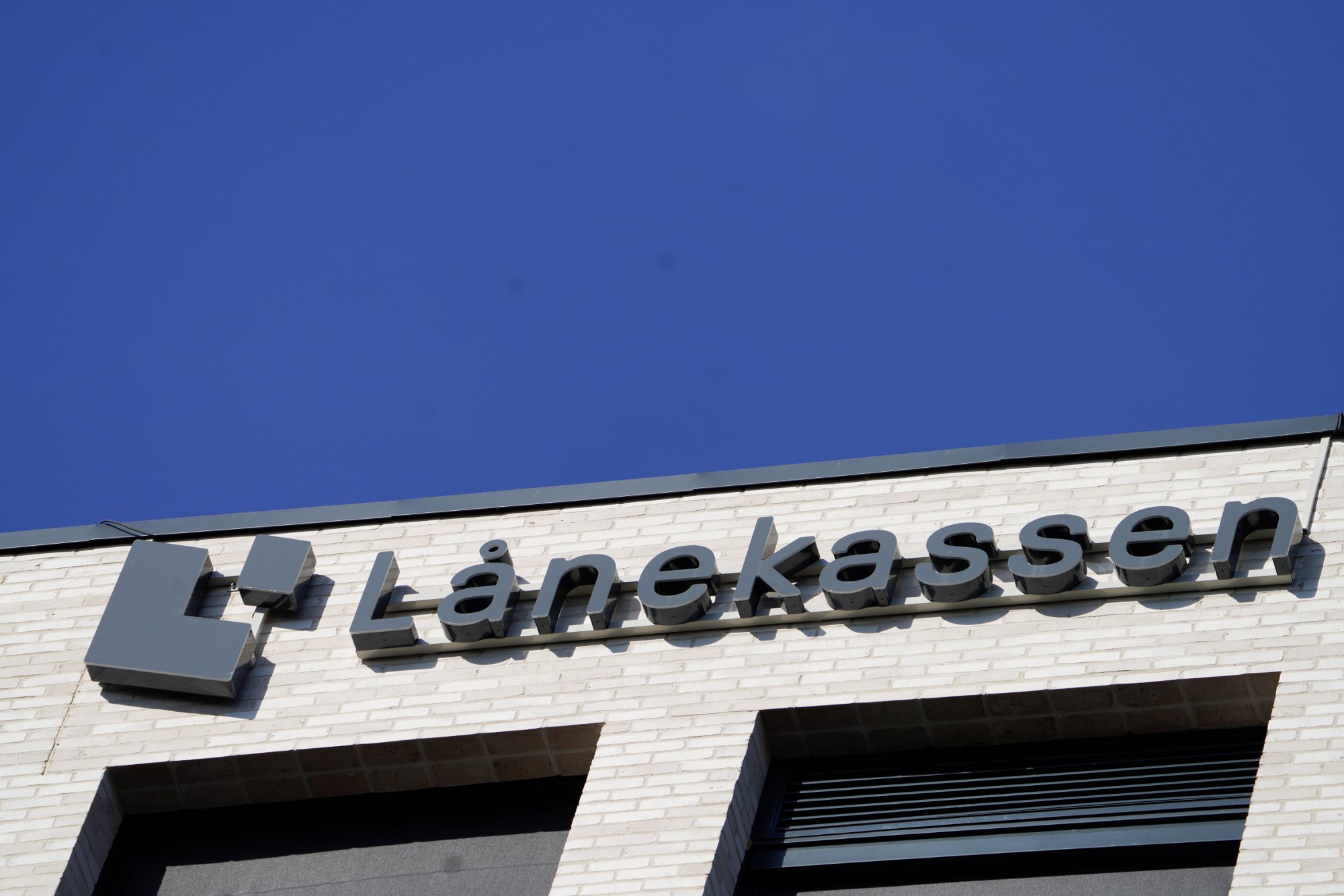 Oslo 20200610. 
Lånekassen nye lokaler og logo i Fyrstikkalleen 1. Bygget huser også Statens vegvesen og NAV.
Foto: Terje Bendiksby / NTB