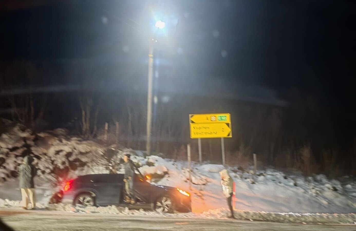 Trafikkuhell, mobileksplosjon og bilbrann