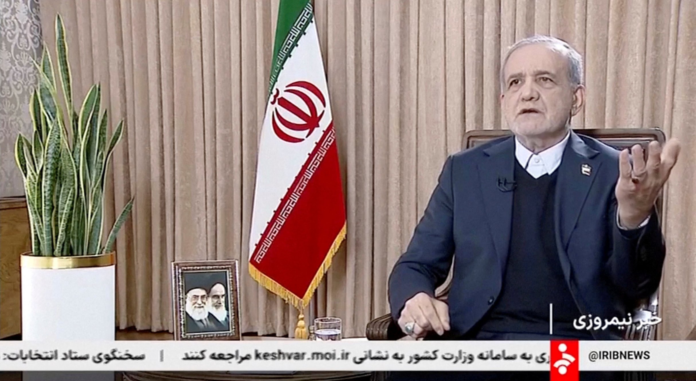 Iran erklærer tre dager landesorg